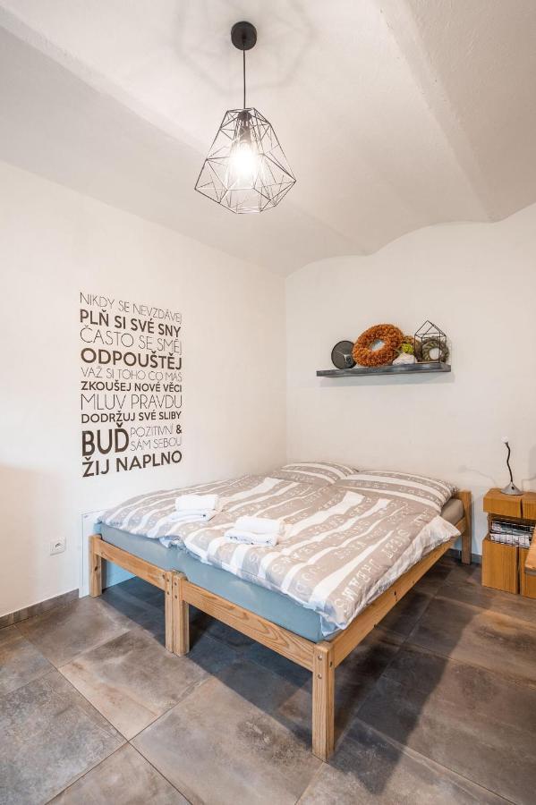 Apartman Ve Dvore Ratiskovice Экстерьер фото